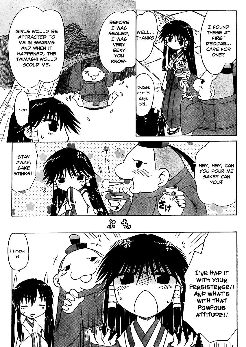 Read Nagasarete Airantou chapter 97 image 11 on Lezhin