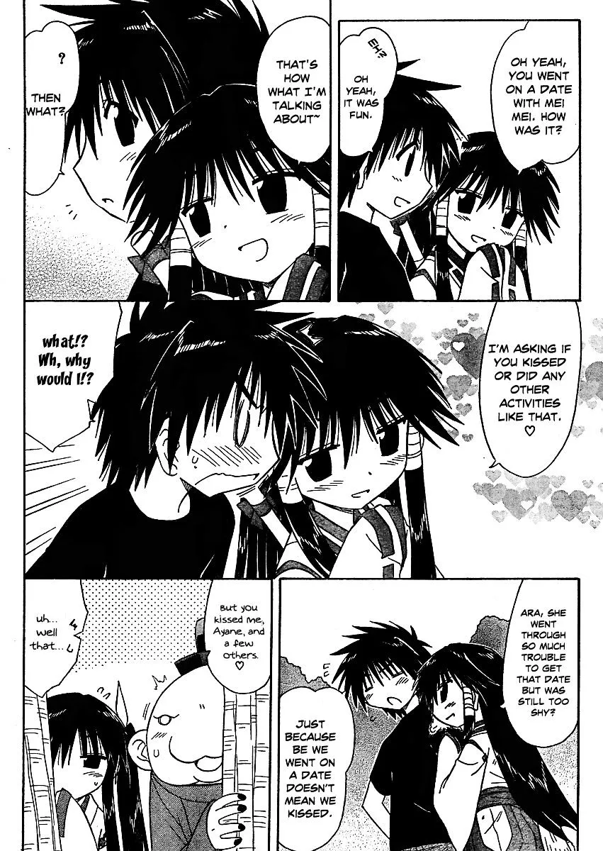 Read Nagasarete Airantou chapter 97 image 14 on Lezhin