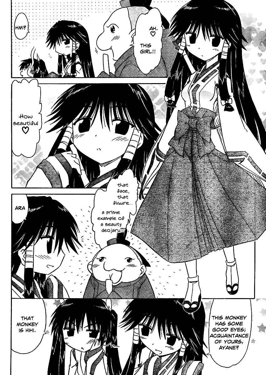 Read Nagasarete Airantou chapter 97 image 8 on Lezhin