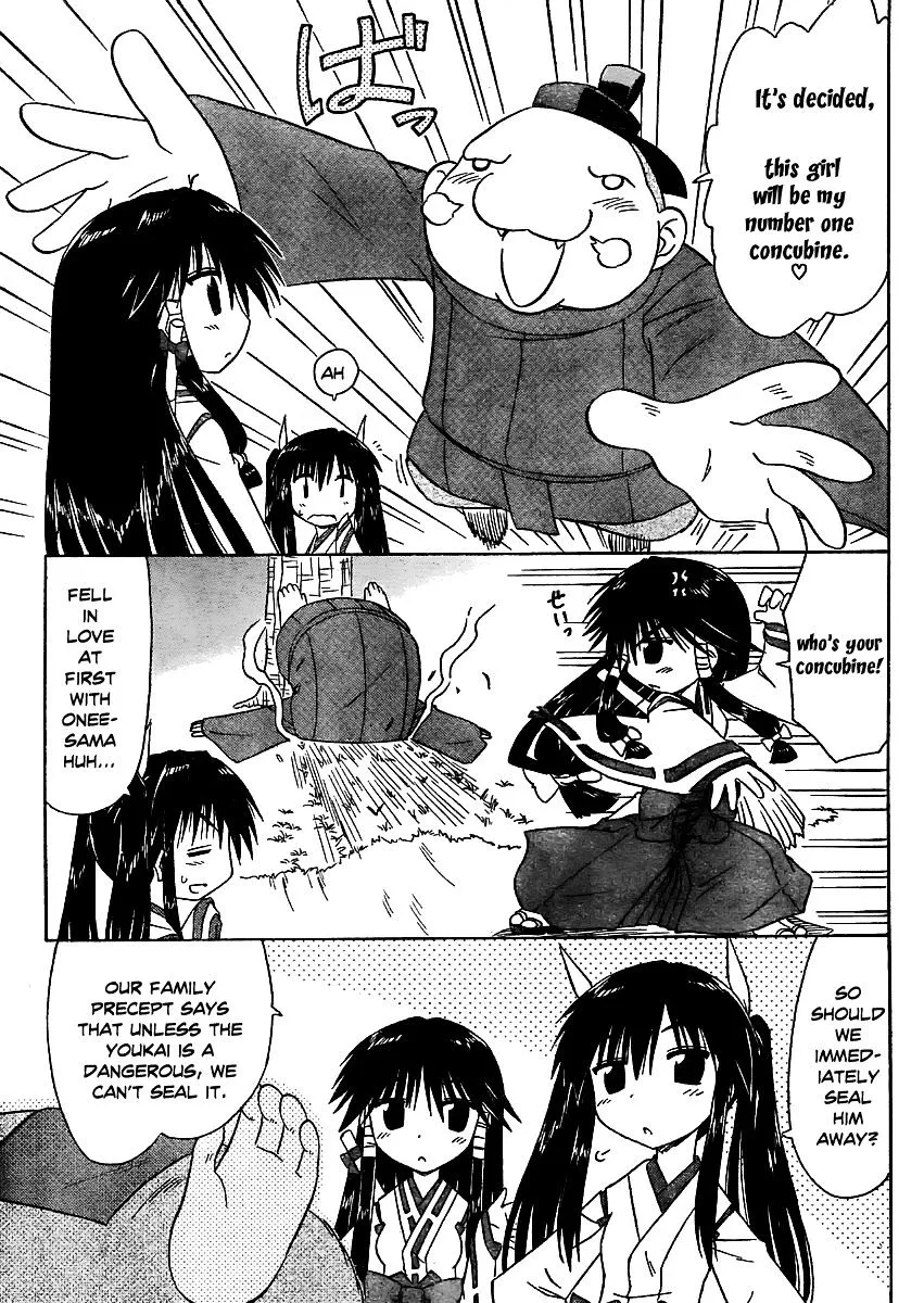 Read Nagasarete Airantou chapter 97 image 9 on Lezhin