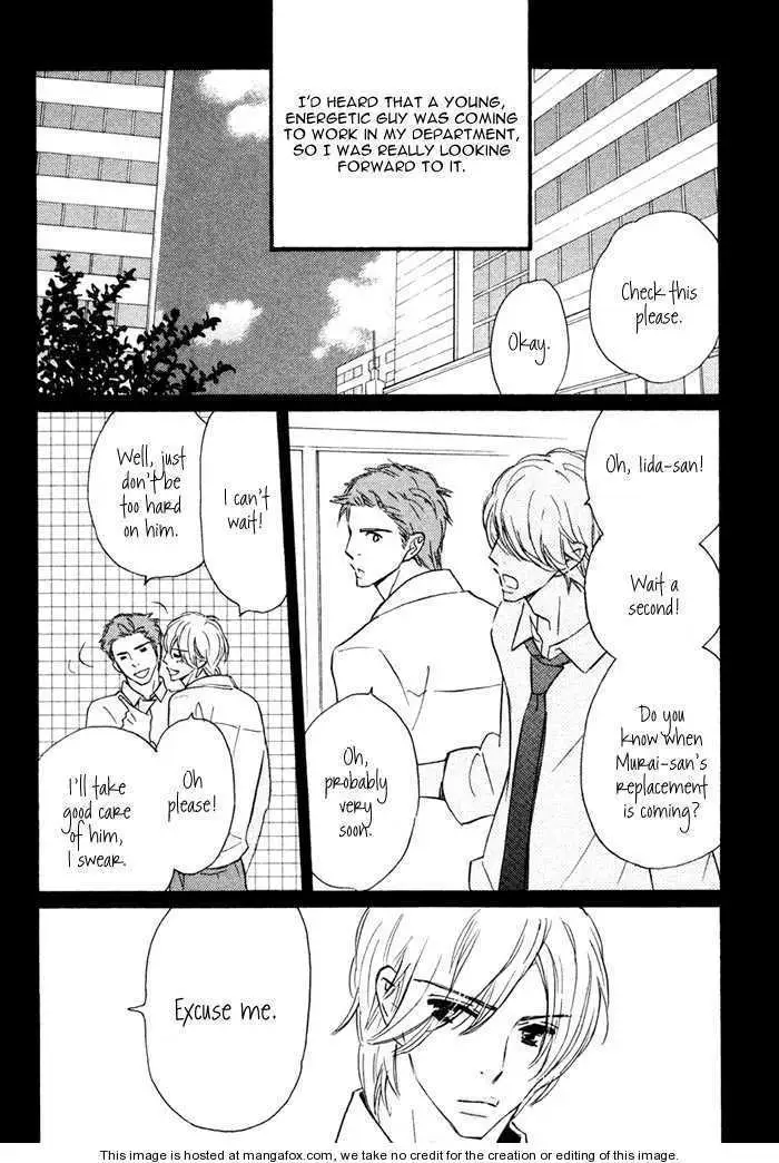 Read Nageyari no Yoru chapter 1 image 12 on Lezhin