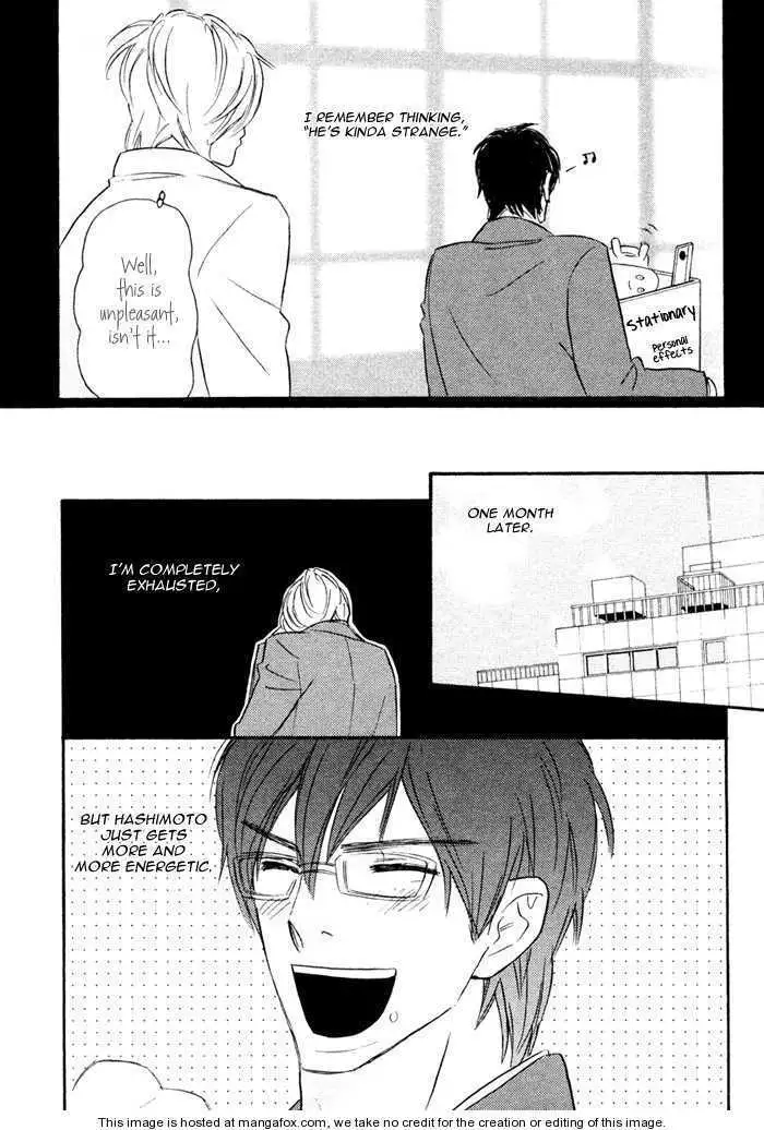 Read Nageyari no Yoru chapter 1 image 15 on Lezhin