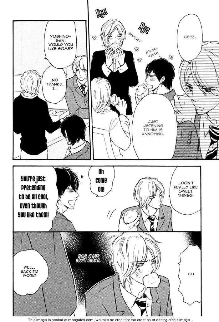 Read Nageyari no Yoru chapter 1 image 16 on Lezhin