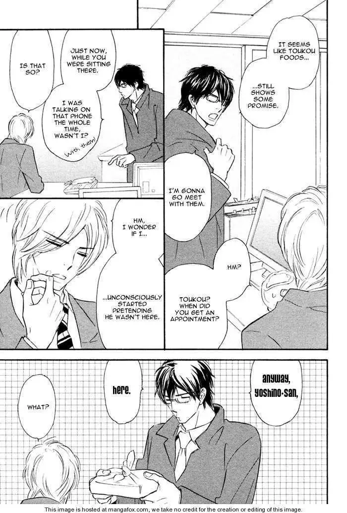 Read Nageyari no Yoru chapter 1 image 17 on Lezhin