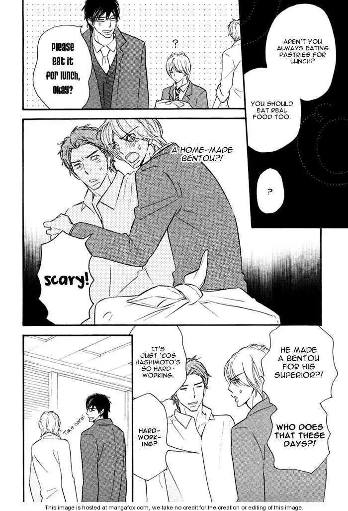 Read Nageyari no Yoru chapter 1 image 18 on Lezhin