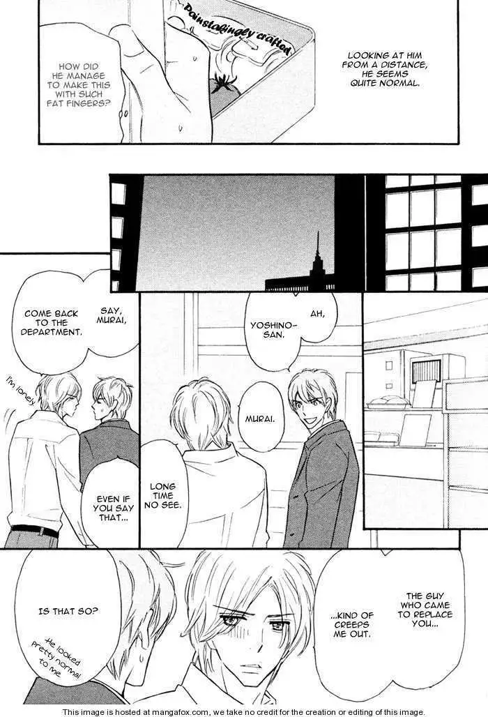 Read Nageyari no Yoru chapter 1 image 19 on Lezhin