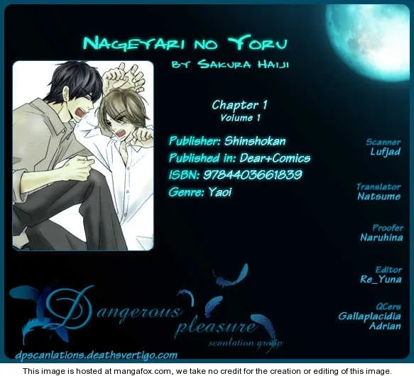 Read Nageyari no Yoru chapter 1 image 2 on Lezhin