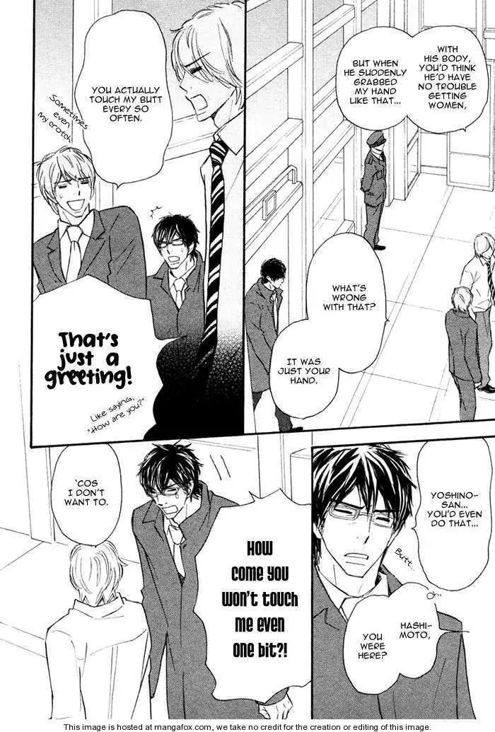 Read Nageyari no Yoru chapter 1 image 20 on Lezhin