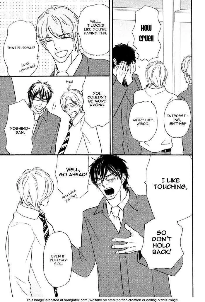 Read Nageyari no Yoru chapter 1 image 21 on Lezhin