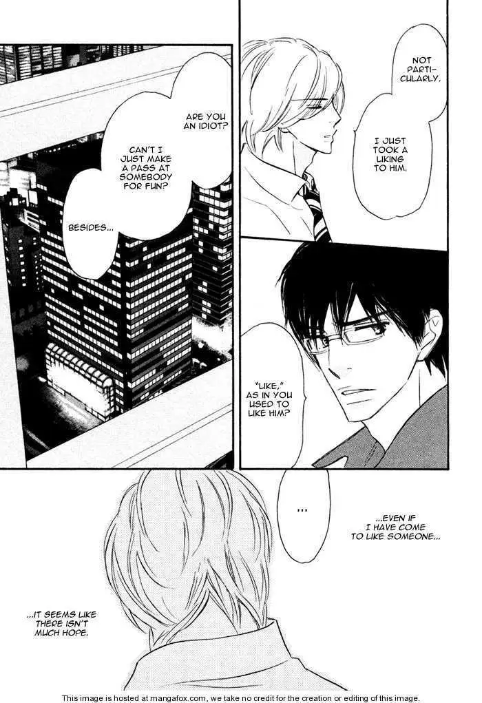 Read Nageyari no Yoru chapter 1 image 23 on Lezhin