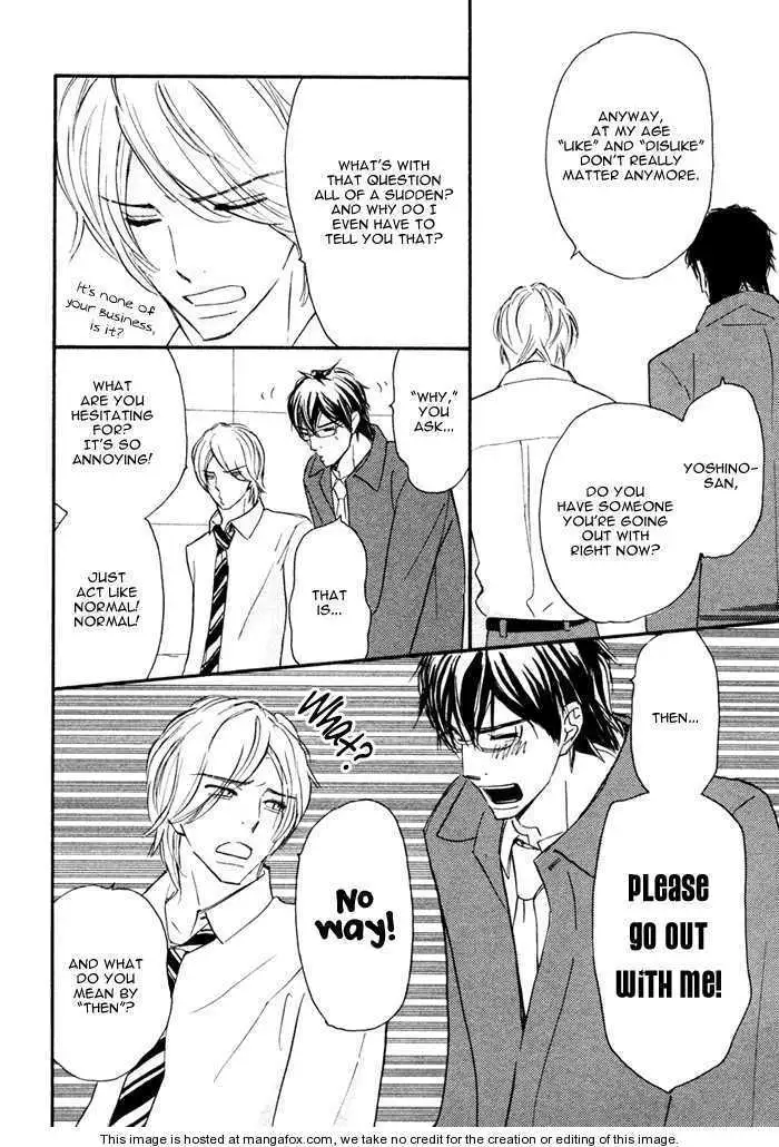 Read Nageyari no Yoru chapter 1 image 24 on Lezhin