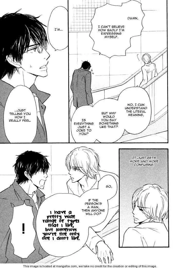 Read Nageyari no Yoru chapter 1 image 25 on Lezhin