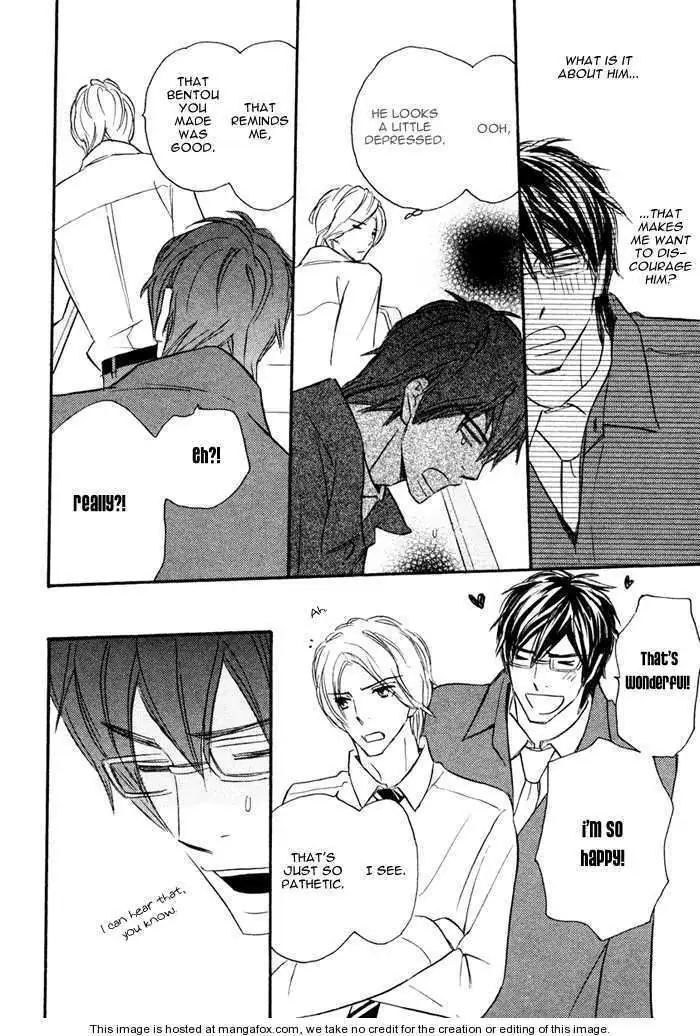 Read Nageyari no Yoru chapter 1 image 26 on Lezhin
