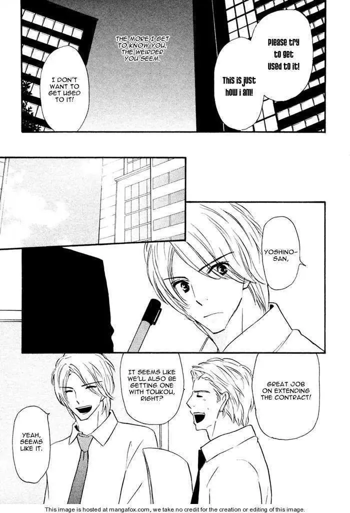 Read Nageyari no Yoru chapter 1 image 27 on Lezhin