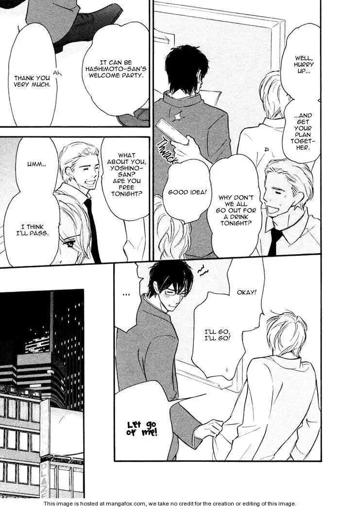 Read Nageyari no Yoru chapter 1 image 29 on Lezhin