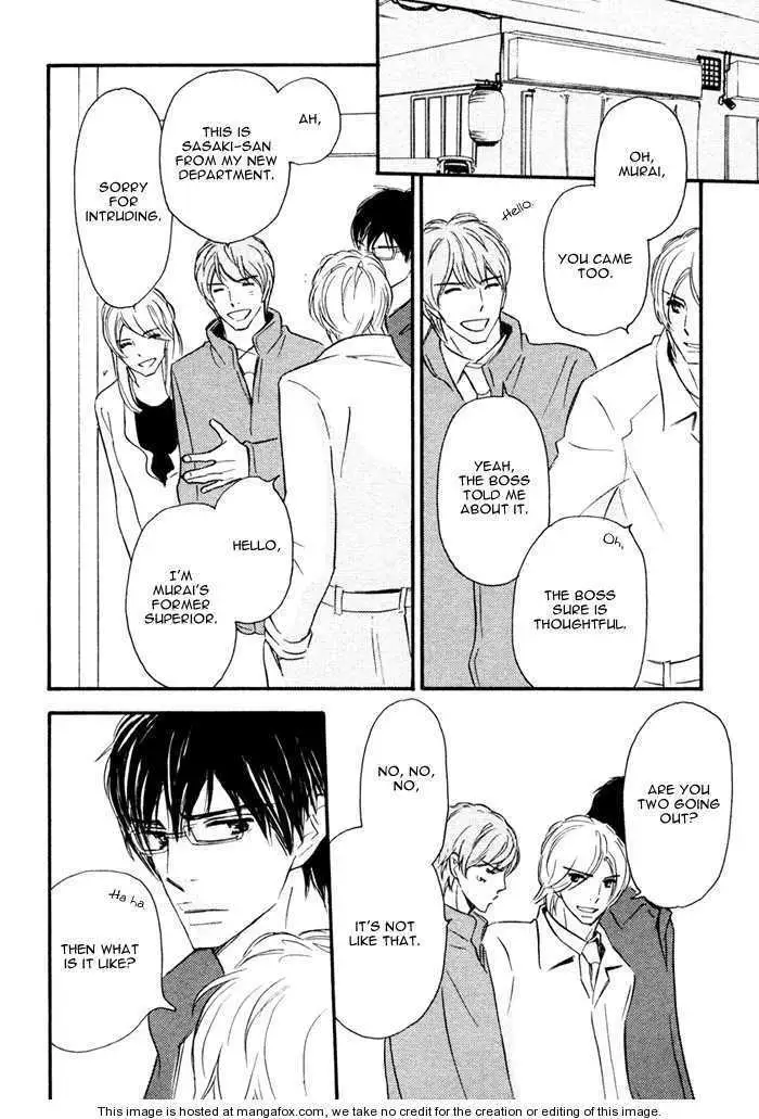 Read Nageyari no Yoru chapter 1 image 30 on Lezhin