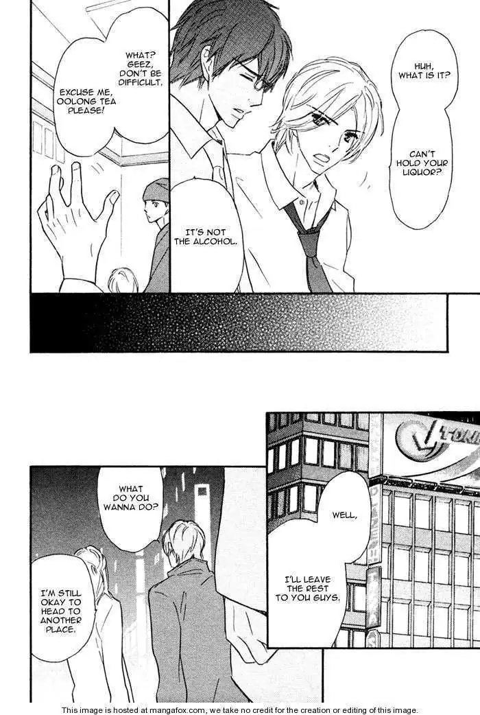 Read Nageyari no Yoru chapter 1 image 32 on Lezhin