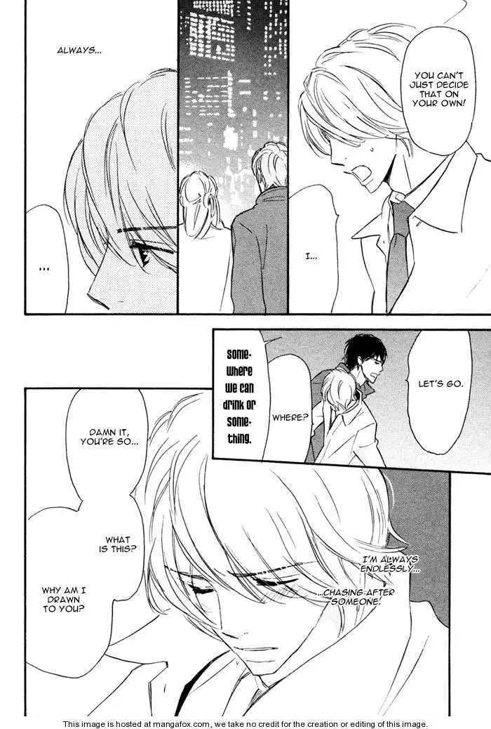 Read Nageyari no Yoru chapter 1 image 34 on Lezhin