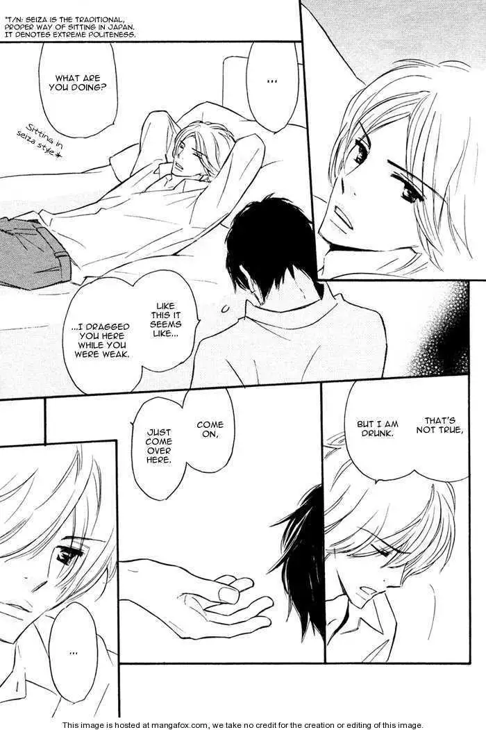 Read Nageyari no Yoru chapter 1 image 37 on Lezhin