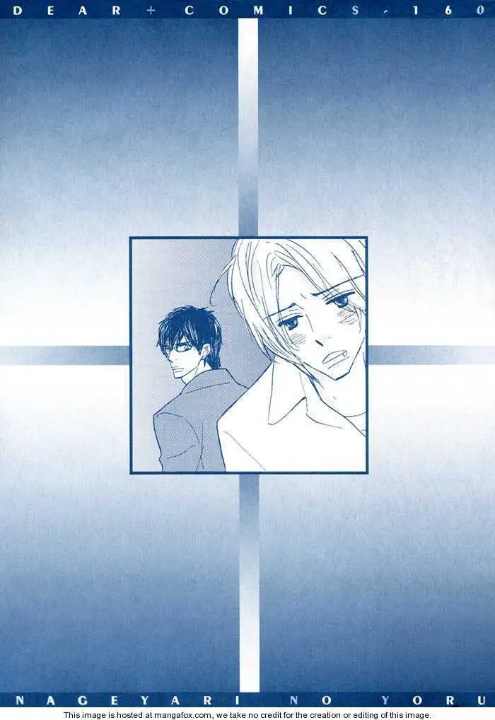 Read Nageyari no Yoru chapter 1 image 4 on Lezhin