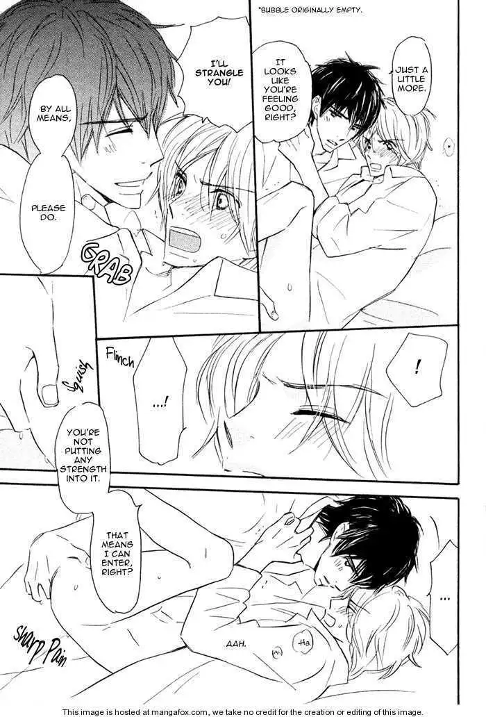 Read Nageyari no Yoru chapter 1 image 41 on Lezhin