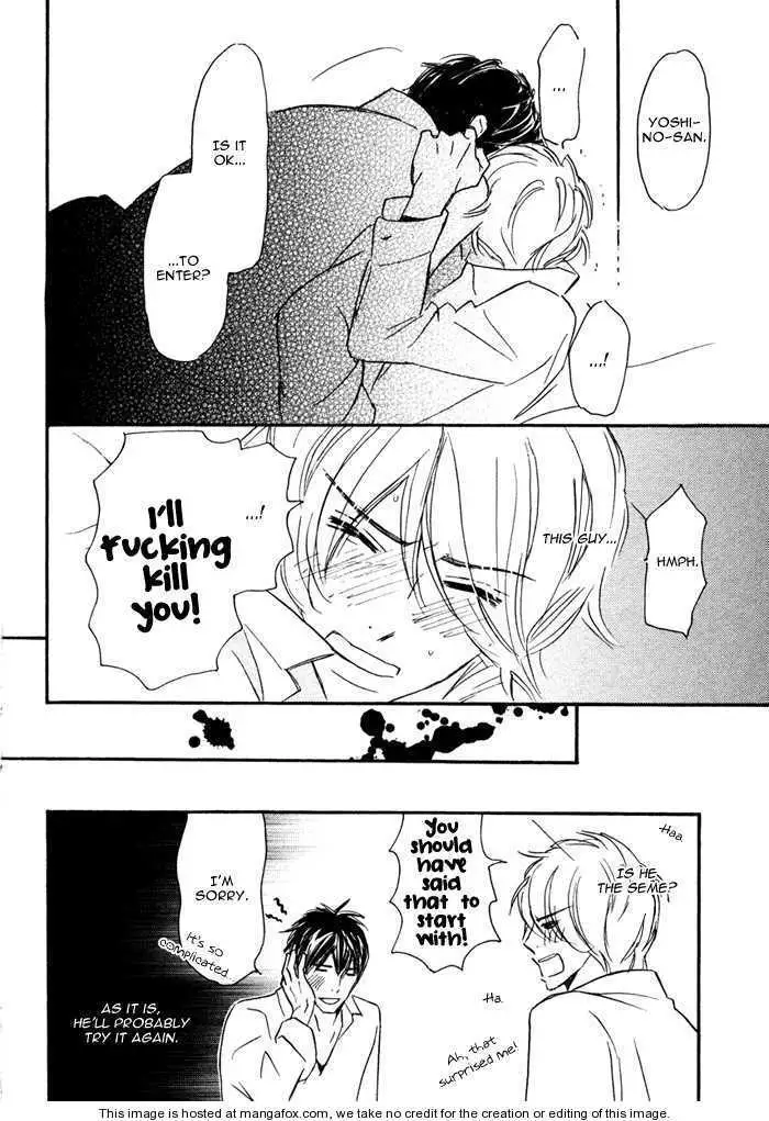 Read Nageyari no Yoru chapter 1 image 42 on Lezhin