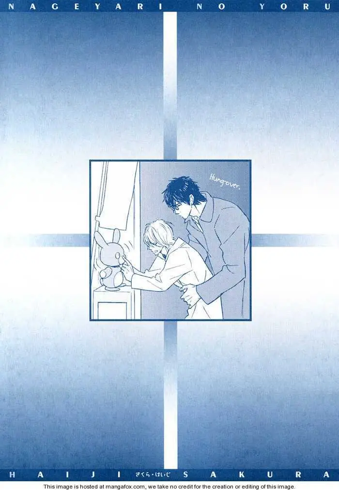 Read Nageyari no Yoru chapter 1 image 5 on Lezhin
