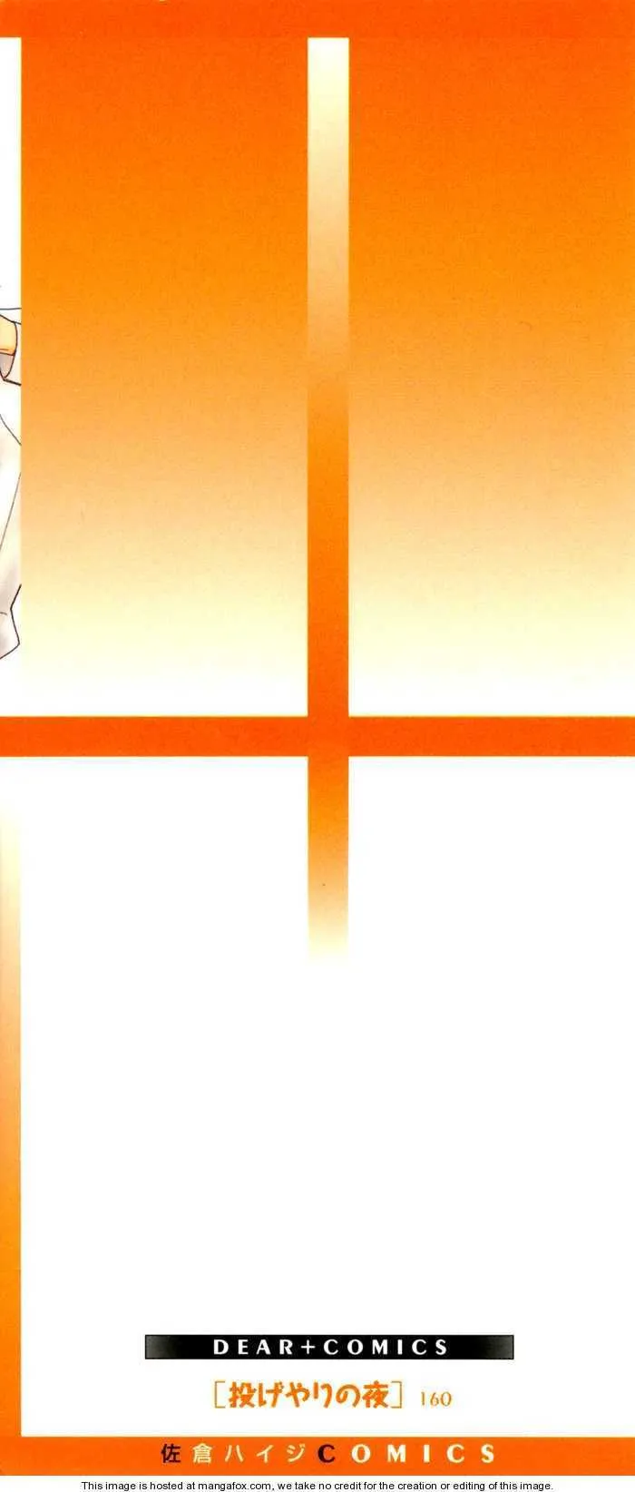 Read Nageyari no Yoru chapter 1 image 7 on Lezhin