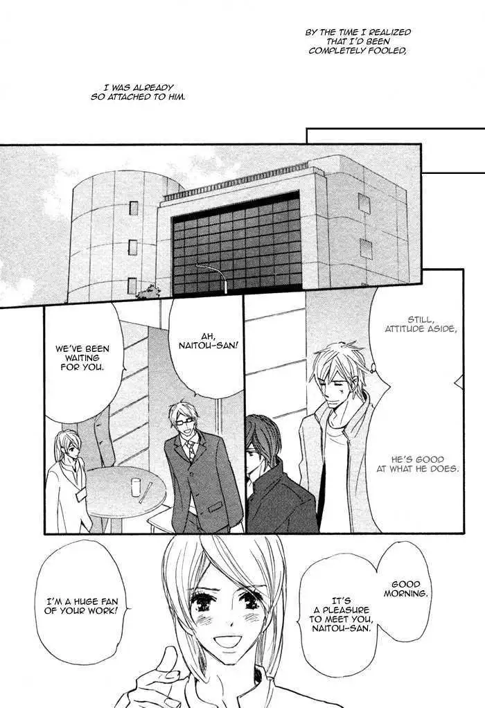 Read Nageyari no Yoru chapter 3 image 10 on Lezhin