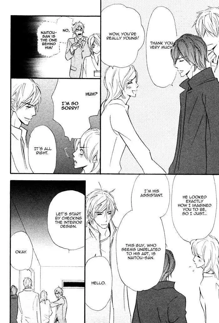 Read Nageyari no Yoru chapter 3 image 11 on Lezhin