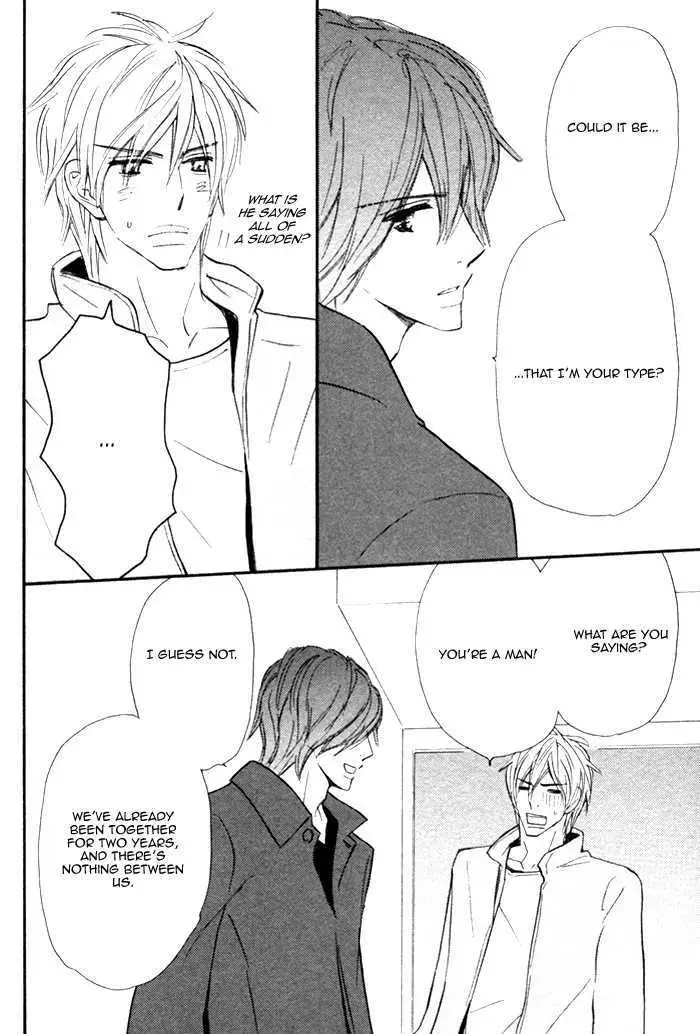 Read Nageyari no Yoru chapter 3 image 13 on Lezhin