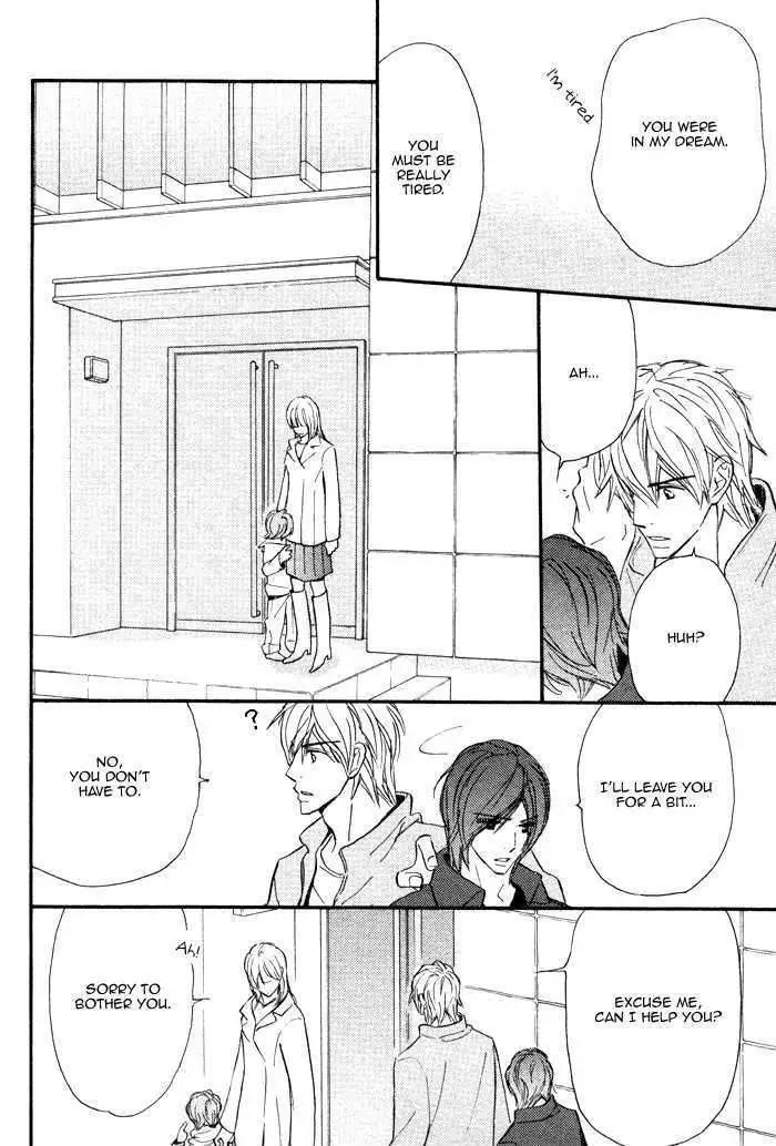 Read Nageyari no Yoru chapter 3 image 15 on Lezhin