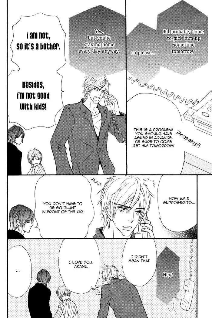 Read Nageyari no Yoru chapter 3 image 17 on Lezhin