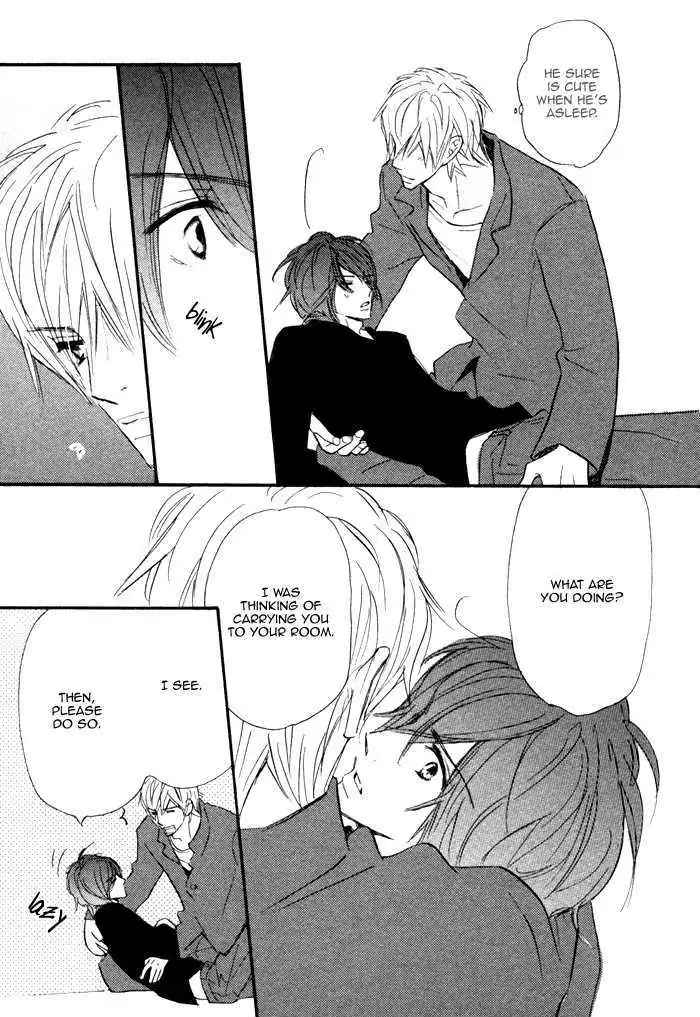 Read Nageyari no Yoru chapter 3 image 20 on Lezhin