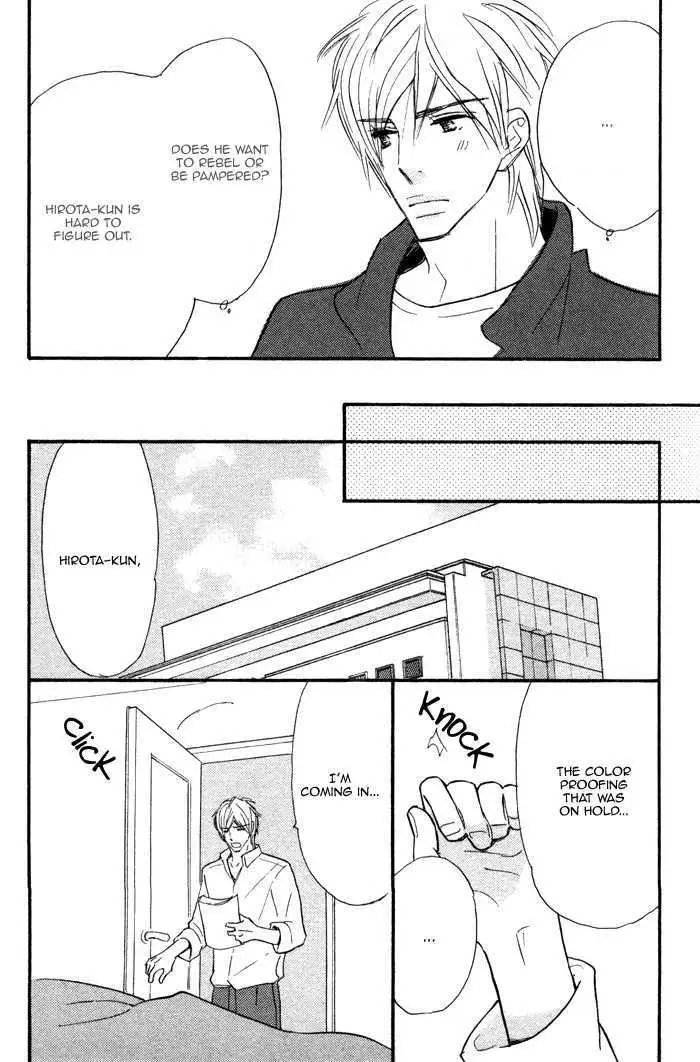 Read Nageyari no Yoru chapter 3 image 22 on Lezhin