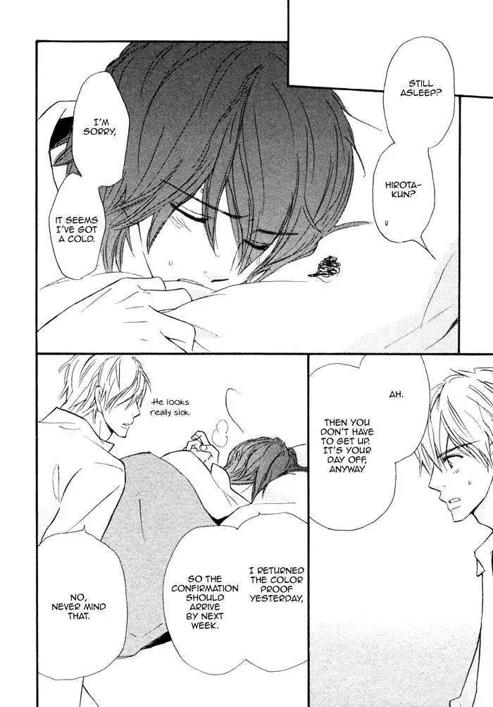 Read Nageyari no Yoru chapter 3 image 23 on Lezhin