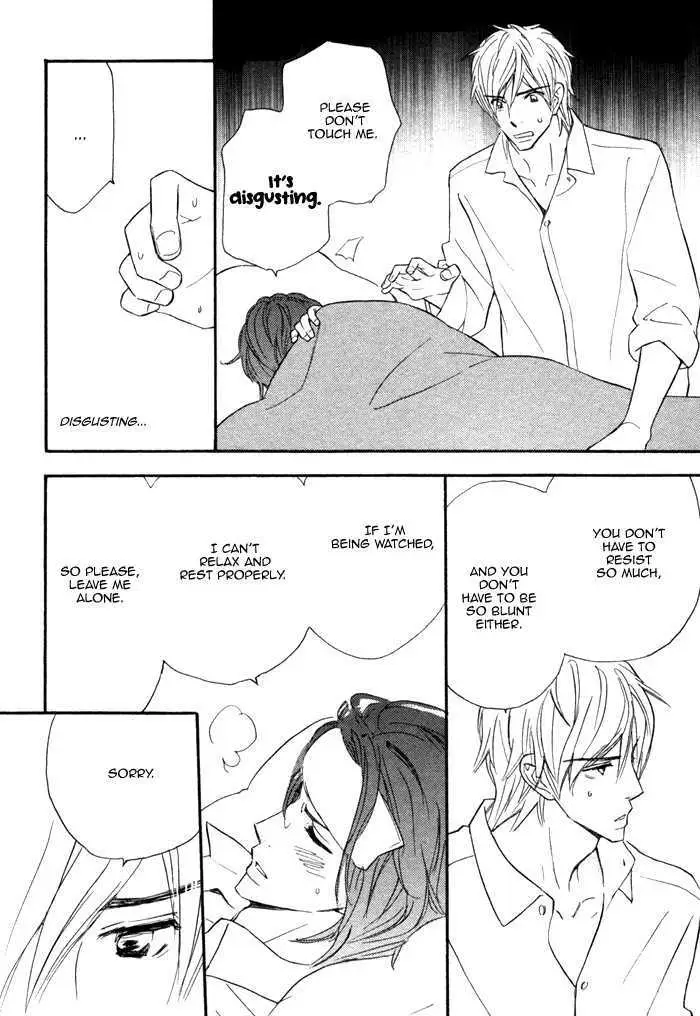 Read Nageyari no Yoru chapter 3 image 25 on Lezhin