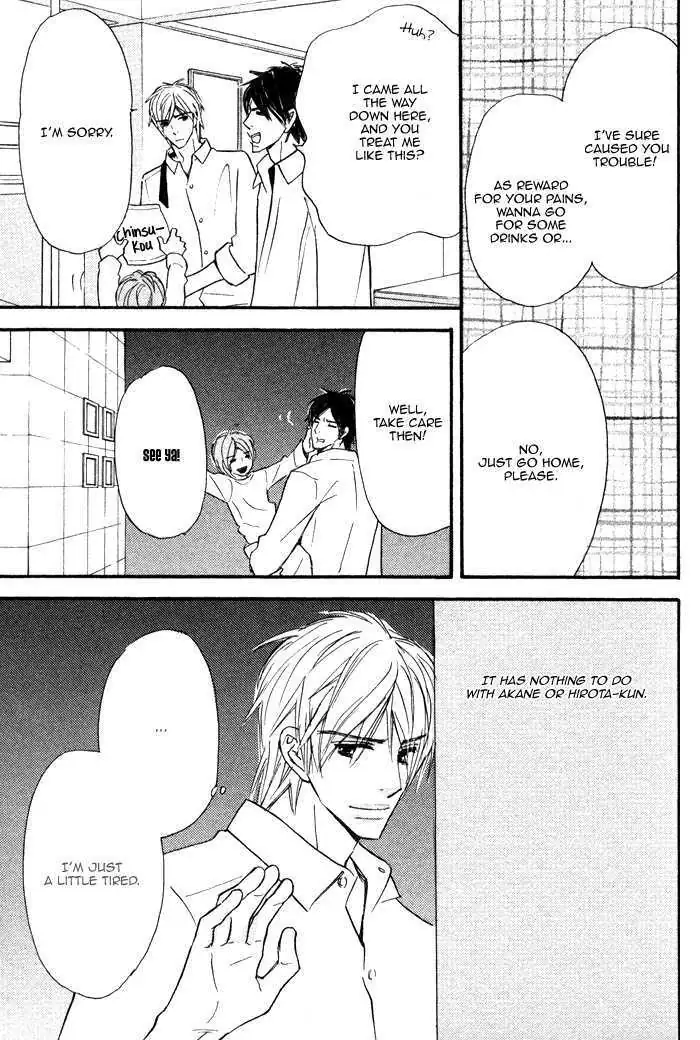 Read Nageyari no Yoru chapter 3 image 28 on Lezhin