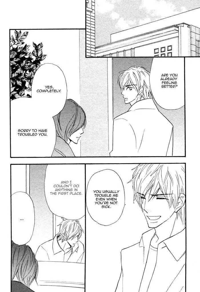 Read Nageyari no Yoru chapter 3 image 29 on Lezhin