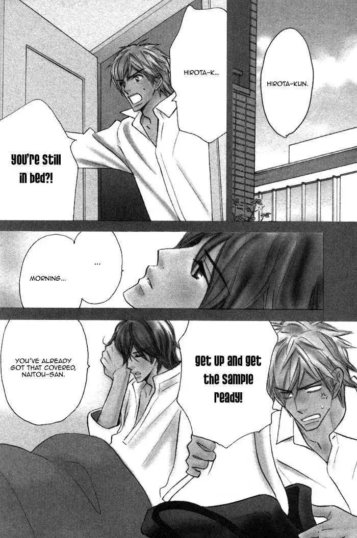 Read Nageyari no Yoru chapter 3 image 3 on Lezhin