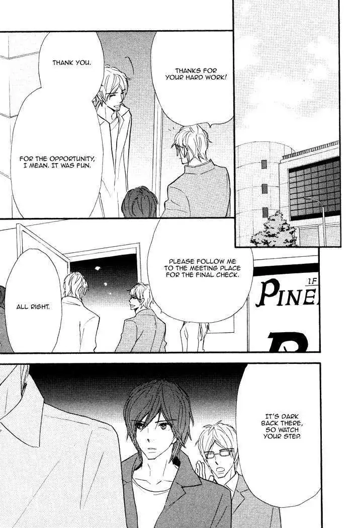 Read Nageyari no Yoru chapter 3 image 30 on Lezhin