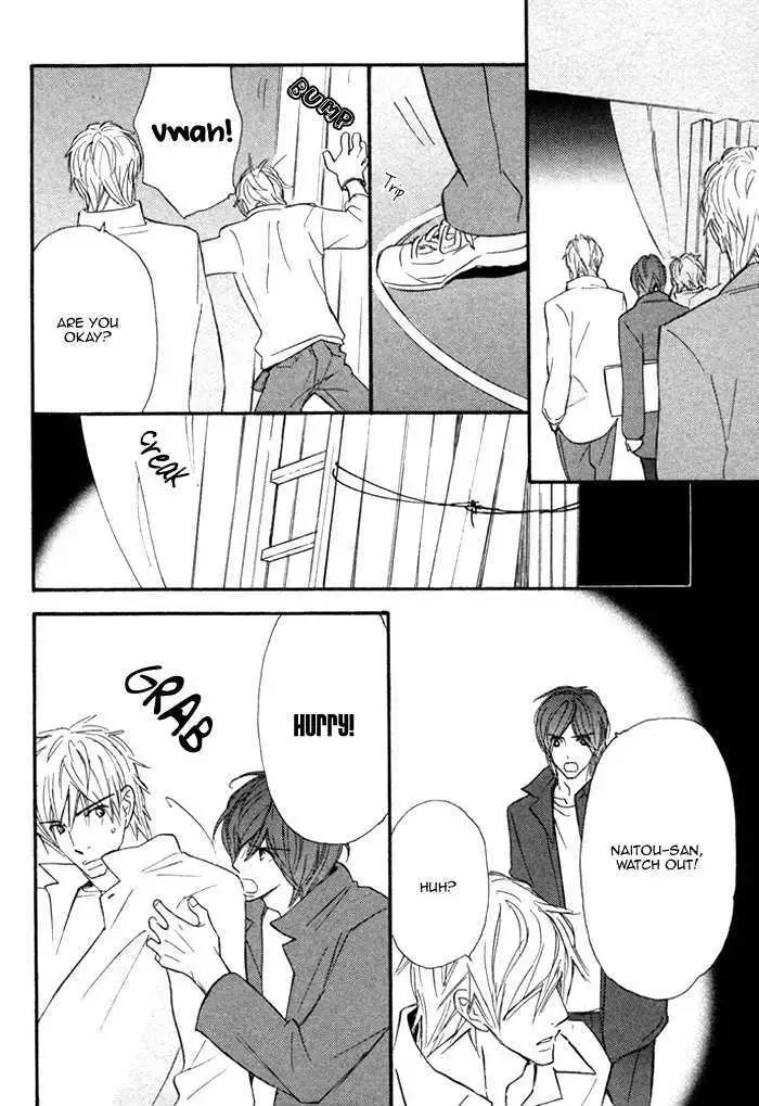 Read Nageyari no Yoru chapter 3 image 31 on Lezhin