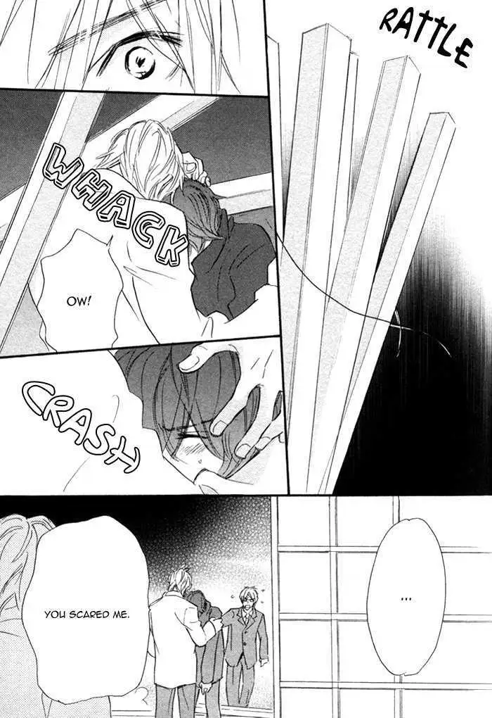 Read Nageyari no Yoru chapter 3 image 32 on Lezhin