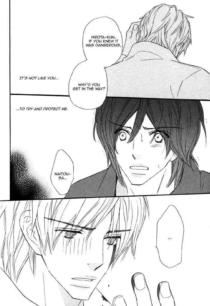 Read Nageyari no Yoru chapter 3 image 33 on Lezhin