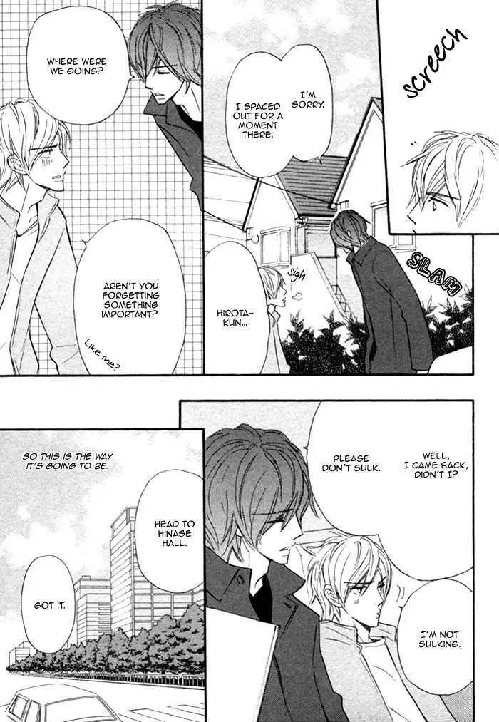 Read Nageyari no Yoru chapter 3 image 6 on Lezhin