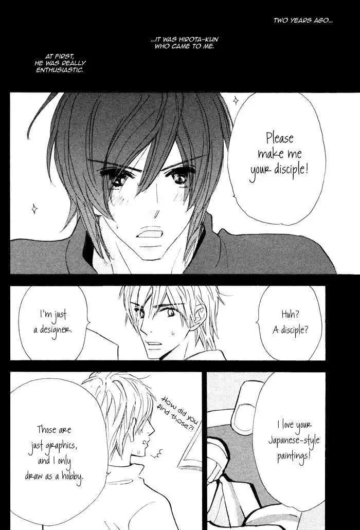 Read Nageyari no Yoru chapter 3 image 7 on Lezhin