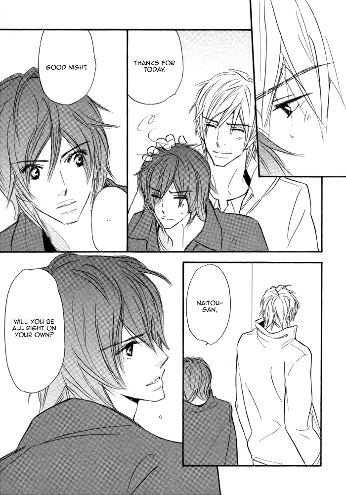 Read Nageyari no Yoru chapter 4 image 15 on Lezhin
