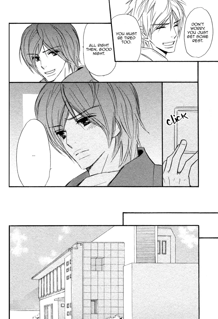 Read Nageyari no Yoru chapter 4 image 16 on Lezhin