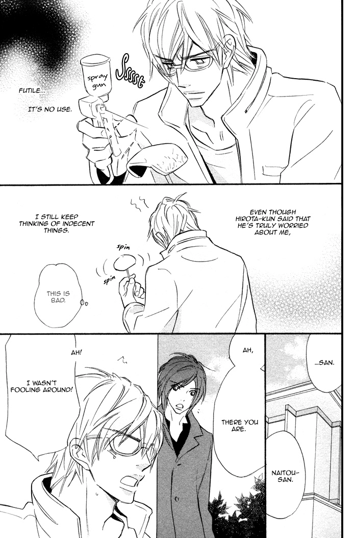 Read Nageyari no Yoru chapter 4 image 17 on Lezhin