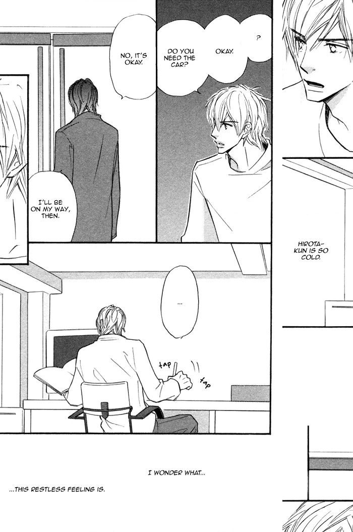 Read Nageyari no Yoru chapter 4 image 19 on Lezhin